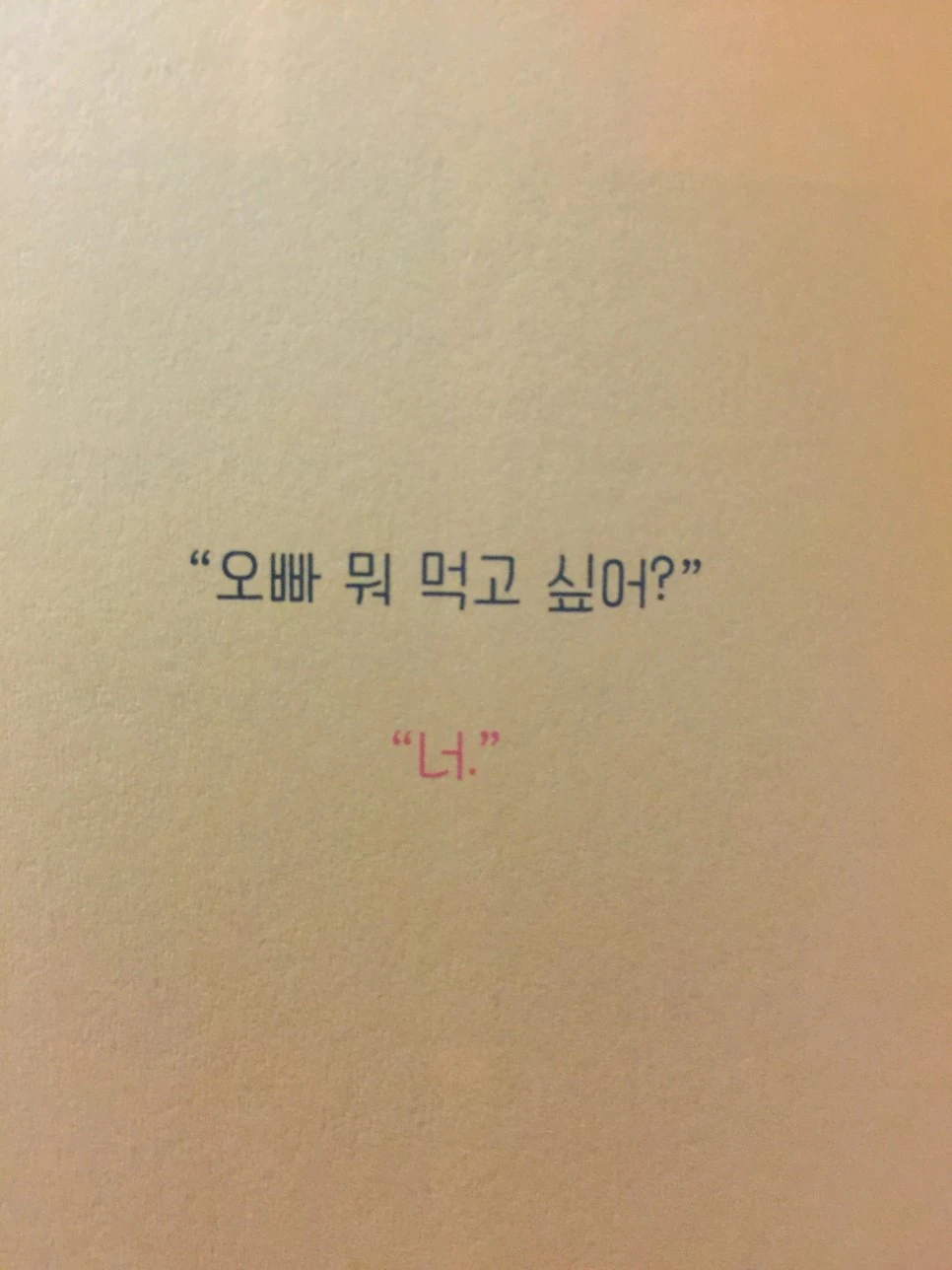 attachImage_1769641335.jpeg?type=w966