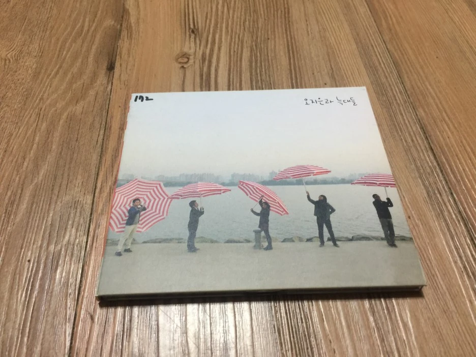 IMG_2779.JPG?type=w1