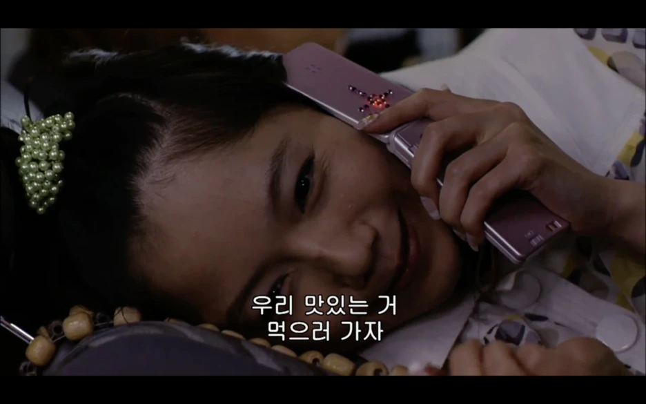 %EC%8A%A4%ED%81%AC%EB%A6%B0%EC%83%B7_2017-03-20_%EC%98%A4%ED%9B%84_11.59.11.png?type=w1