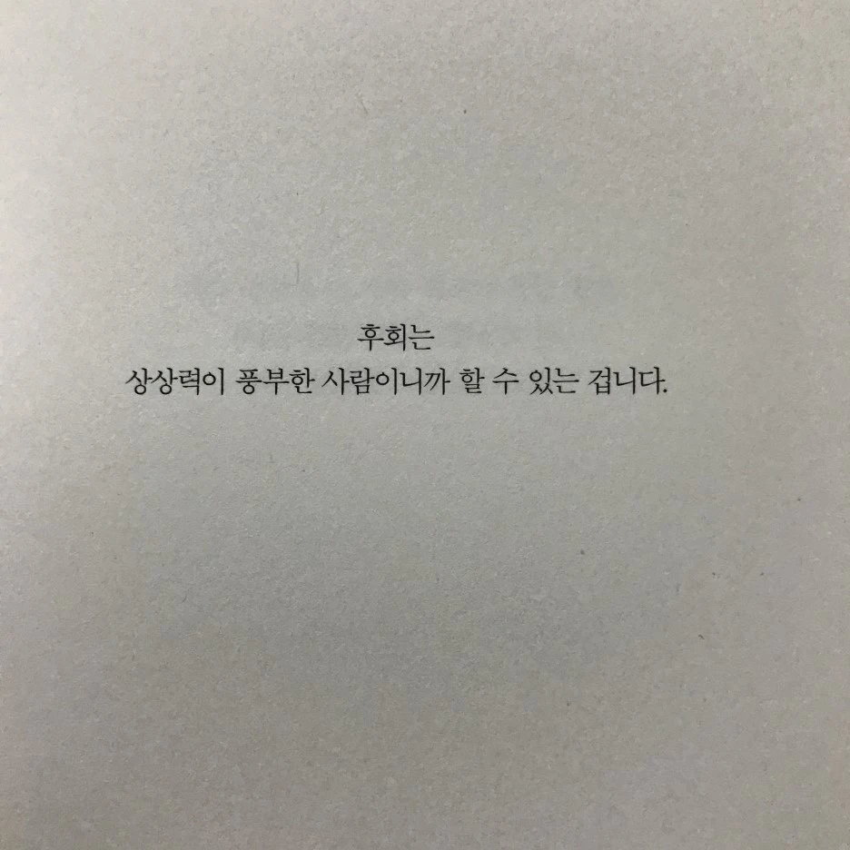 P20170201_234801996_332E1C79-6748-4BB4-BFC5-716216F3A45A.JPG?type=w1