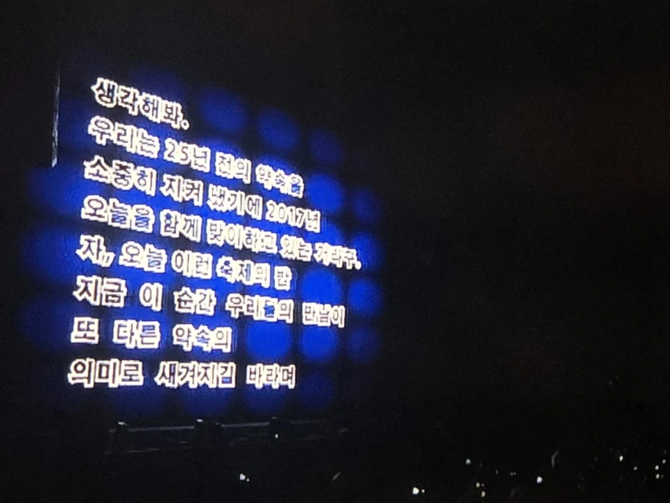 IMG_6343.JPG?type=w966