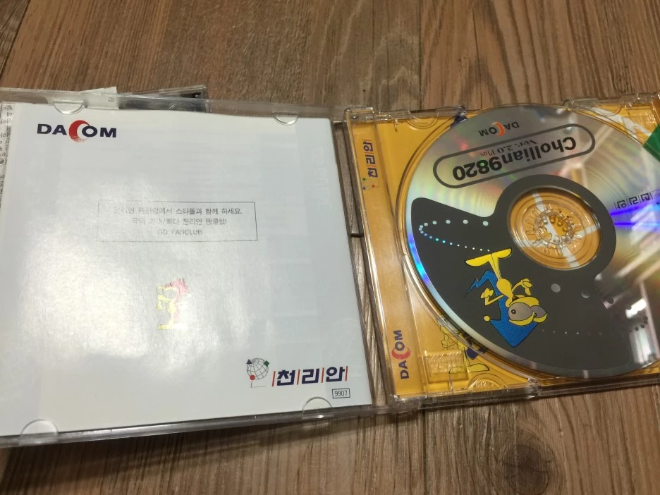 IMG_3742.JPG?type=w1