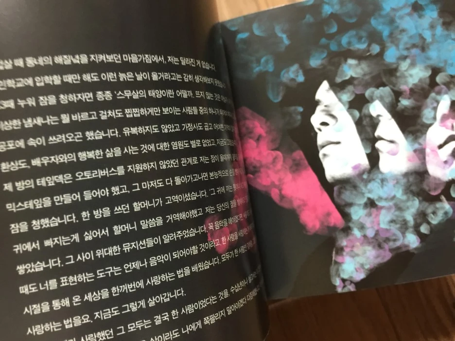 IMG_3386.JPG?type=w1