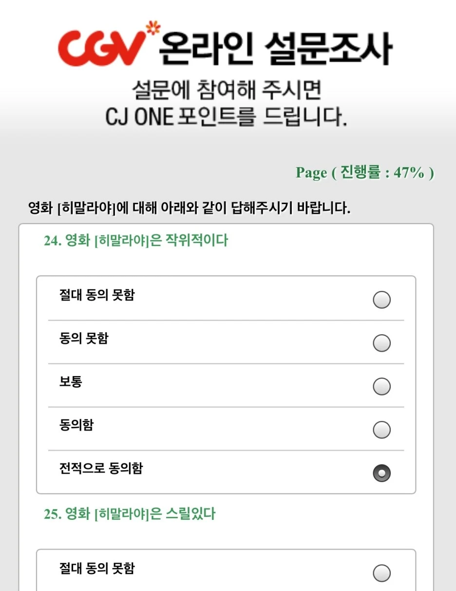 P20151216_150042000_A50DAF06-32BD-4A35-A397-73E0843FEFFE.PNG?type=w1