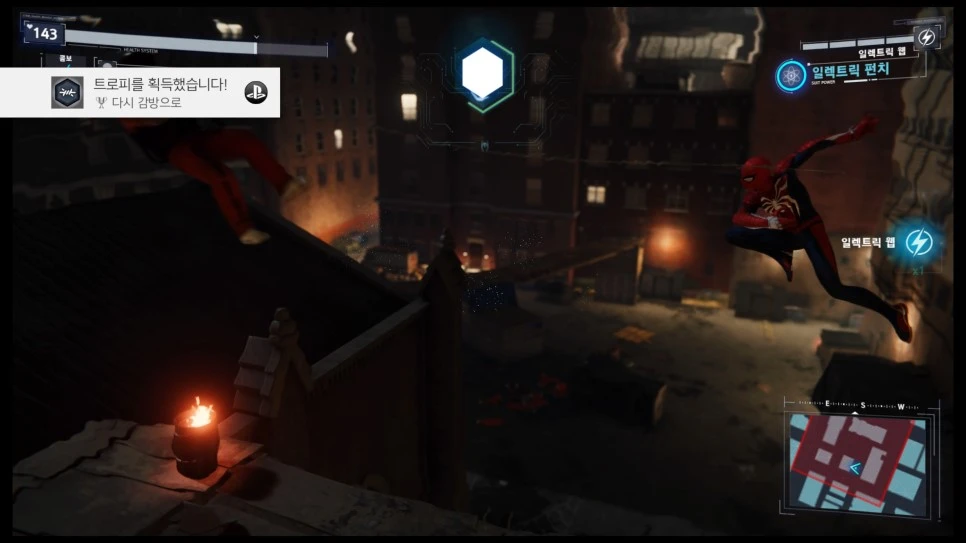 Marvel%27s_Spider-Man_20180925180847.jpg?type=w966