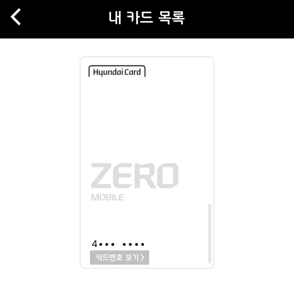 output_2357950622.JPG?type=w966