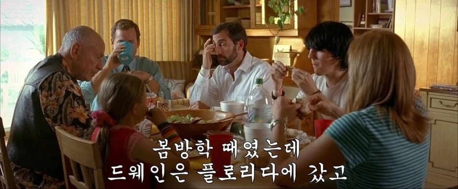 NaverBlog_20150406_074548_11.jpg?type=w1