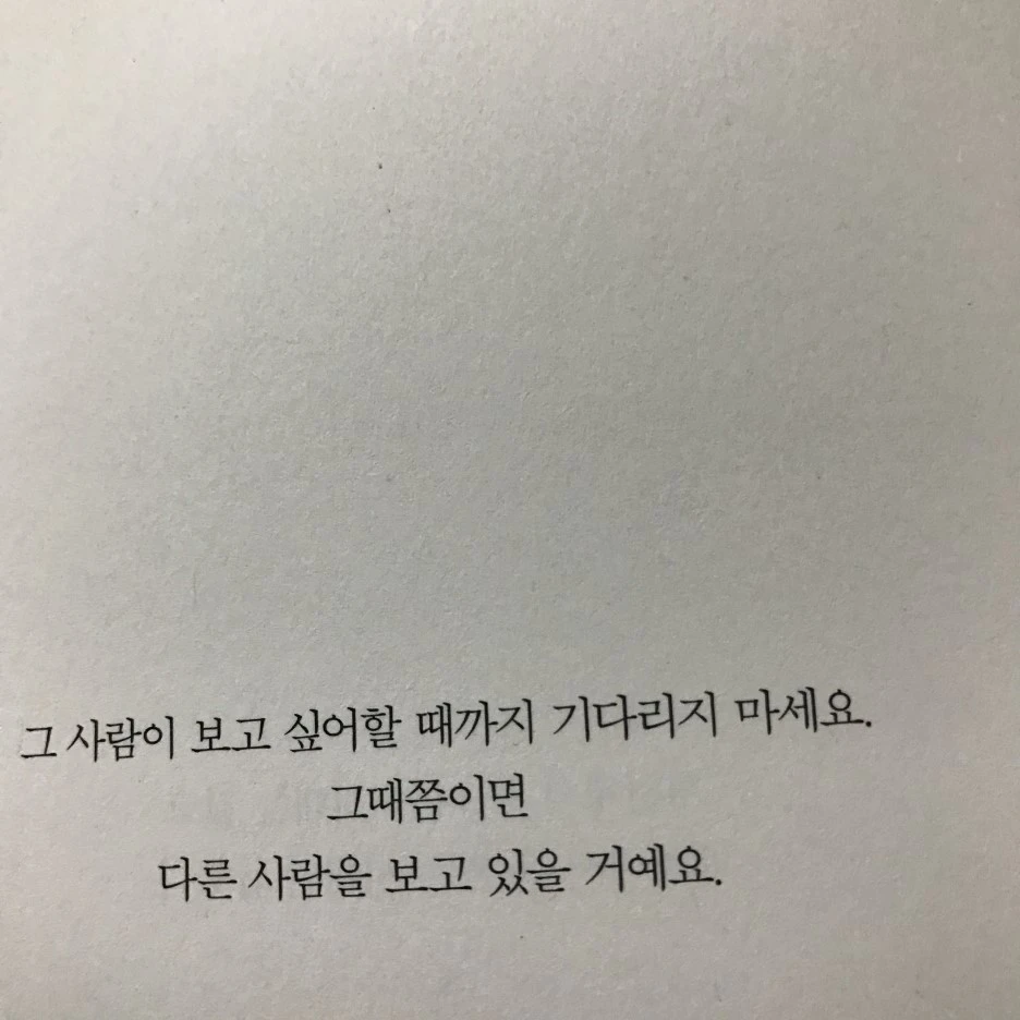 P20170201_233028970_A44EFF7E-BA61-4A58-9948-C3D25A696C85.JPG?type=w1