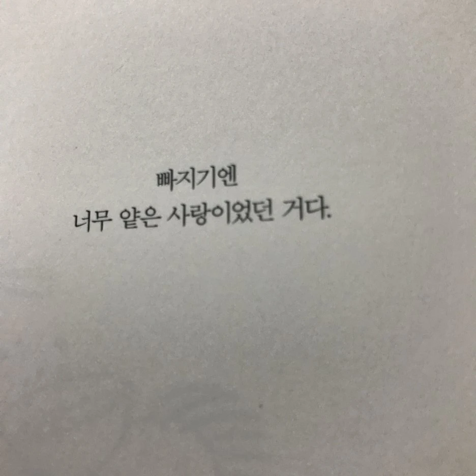 P20170201_233802826_BEB0BA78-7F6E-4554-A1C5-42530F907630.JPG?type=w1