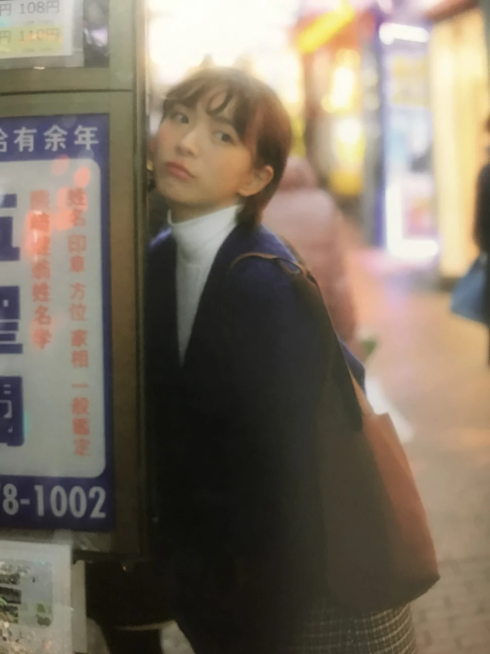 IMG_1544.JPG?type=w966