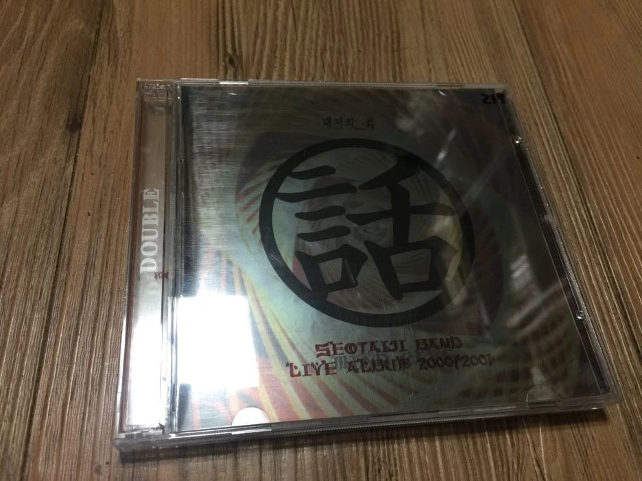 IMG_2523.JPG?type=w1