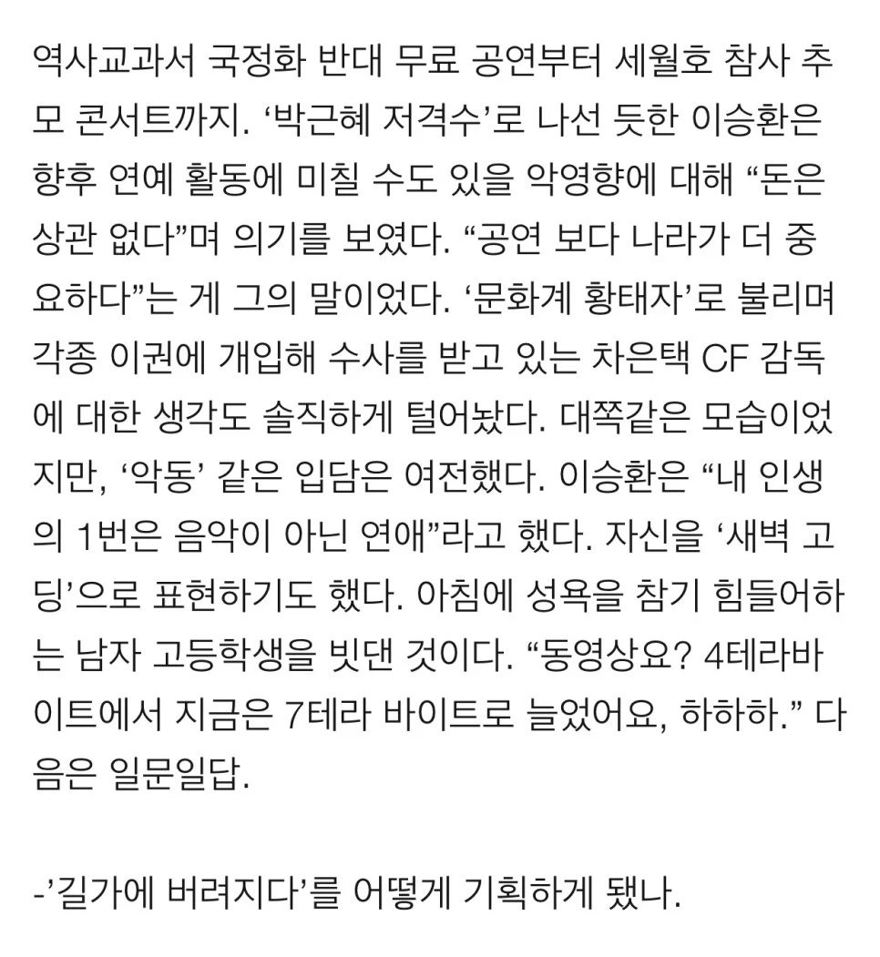 se3_image_3203182723.jpg?type=w966