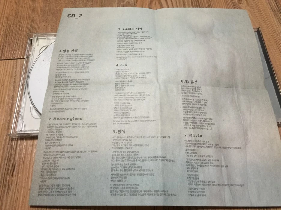 IMG_3466.JPG?type=w1