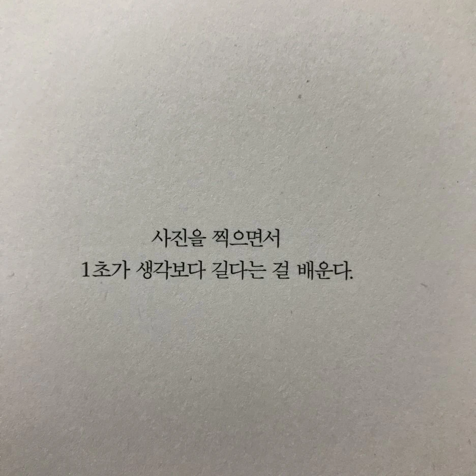 P20170201_231654235_5002E503-F3FE-4A7D-A90F-BA5788B061B1.JPG?type=w1