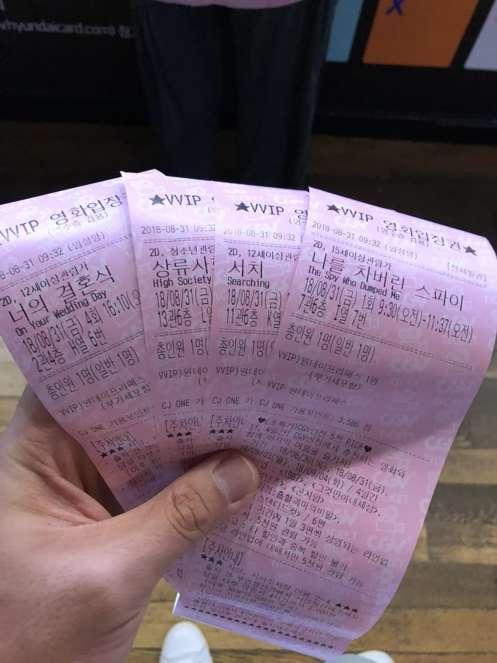 IMG_3202.JPG?type=w966