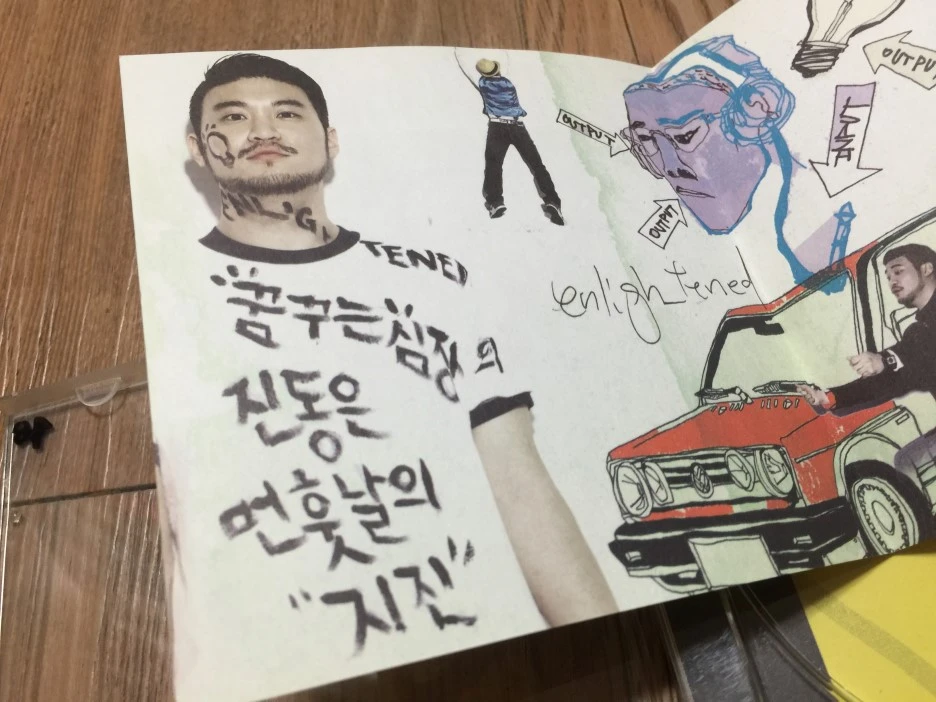 IMG_3511.JPG?type=w1