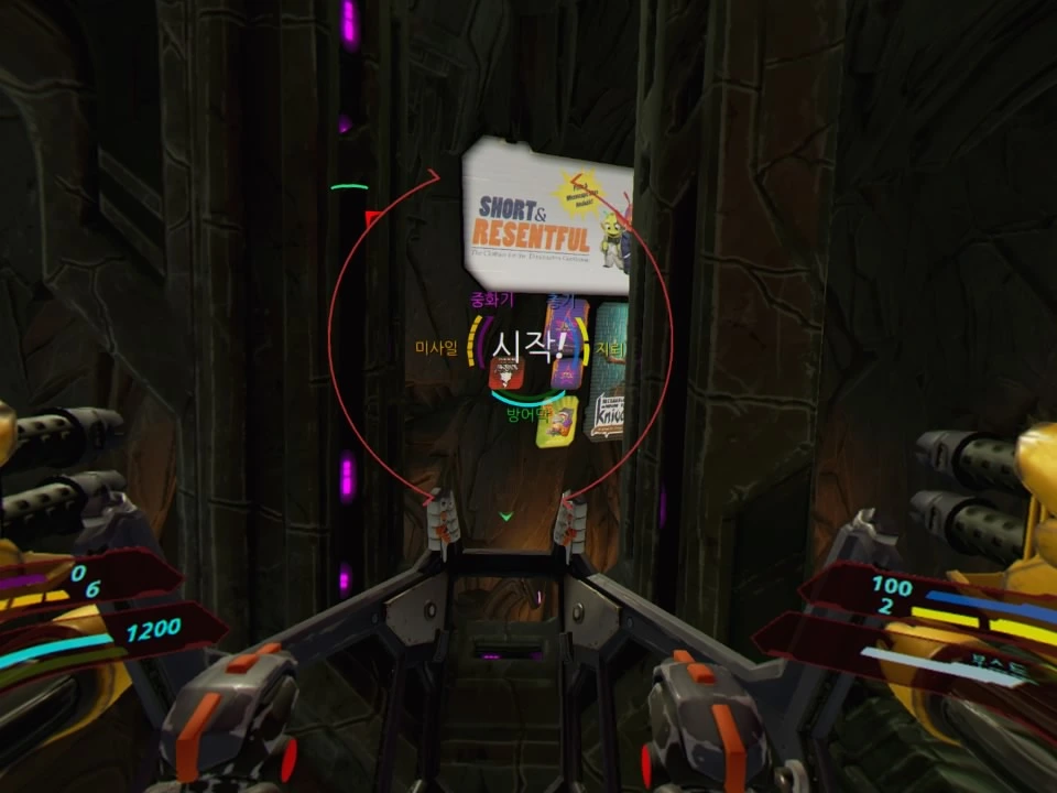 StarBlood_Arena_20180224132541.jpg?type=w966