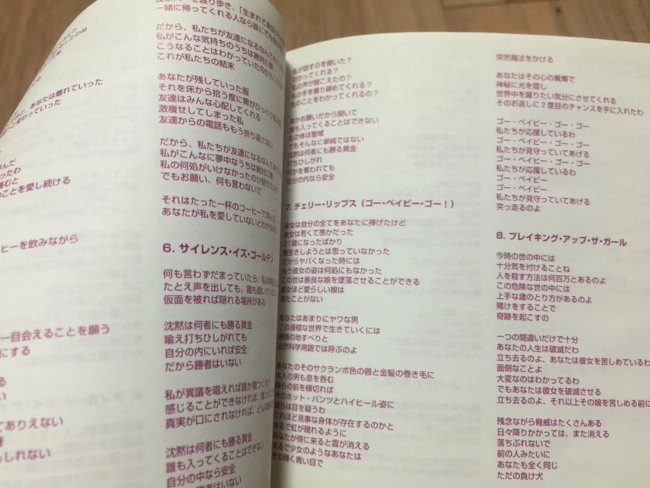 IMG_2812.JPG?type=w1