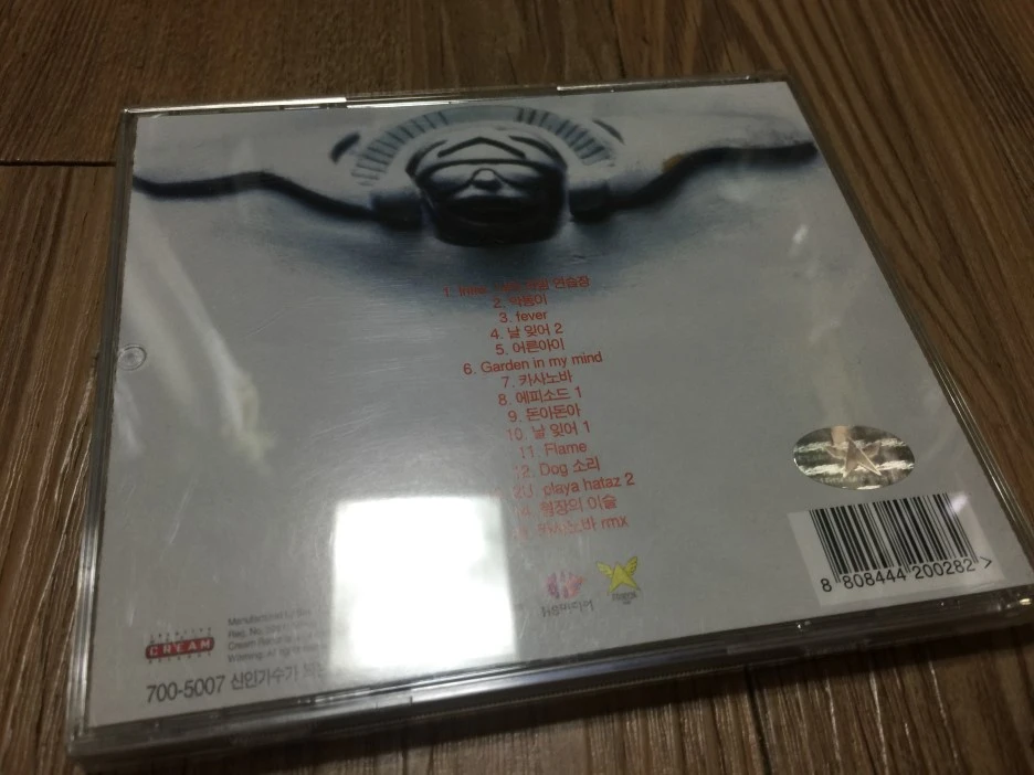 IMG_3417.JPG?type=w1