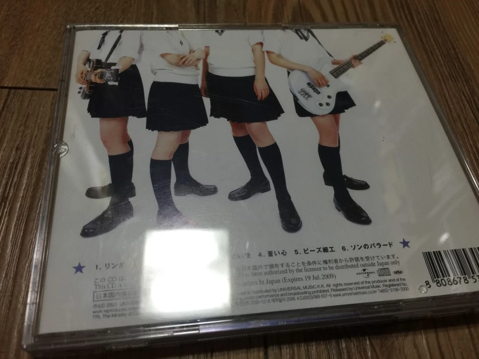 IMG_3204.JPG?type=w1