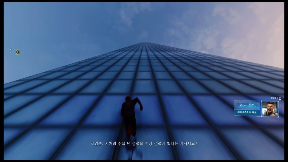 Marvel%27s_Spider-Man_20180907211251.jpg?type=w966