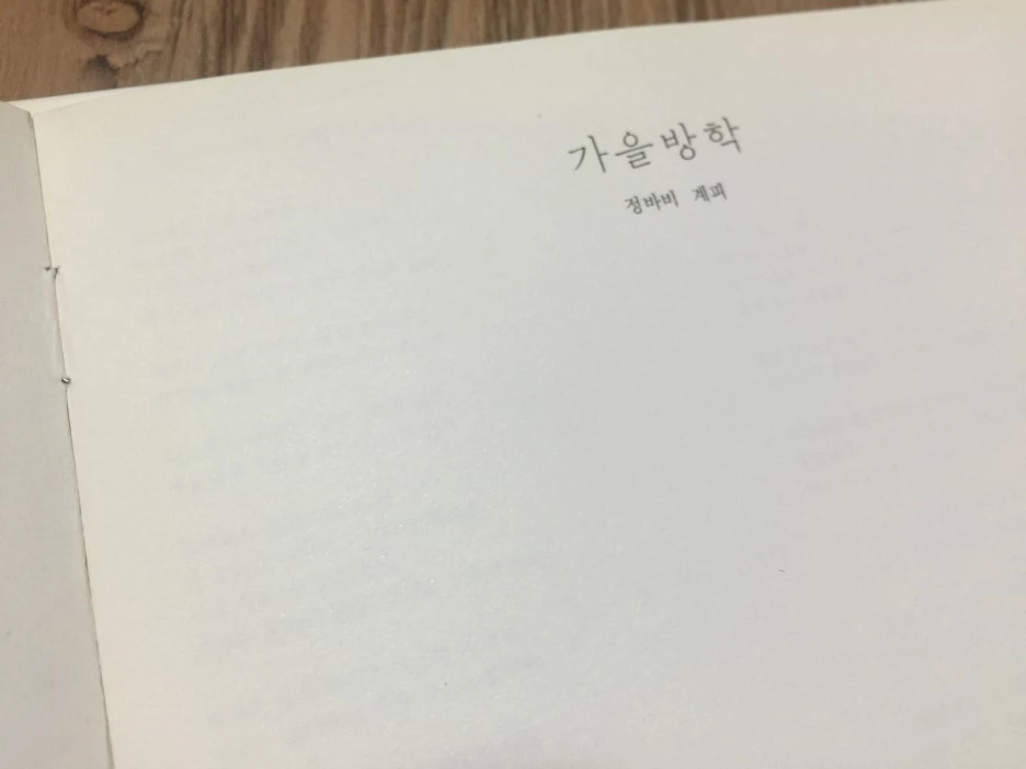 IMG_2854.JPG?type=w1