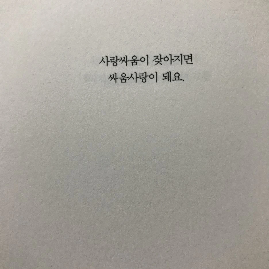 P20170201_234358230_CC3254C0-85C2-438B-ACF8-718C447A2EC6.JPG?type=w1