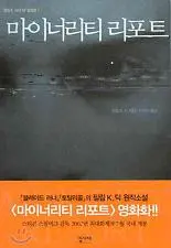 t1.daumcdn.jpg?type=w1