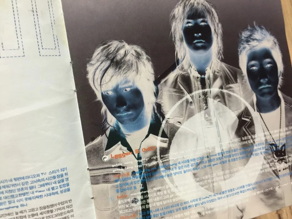 IMG_3559.JPG?type=w1