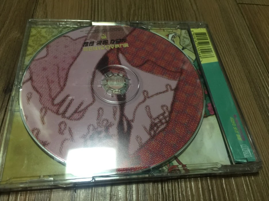 IMG_2865.JPG?type=w1