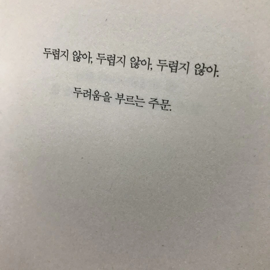 P20170201_233042316_E6E568E1-46E1-42F2-9AD9-129C16BD0F98.JPG?type=w1