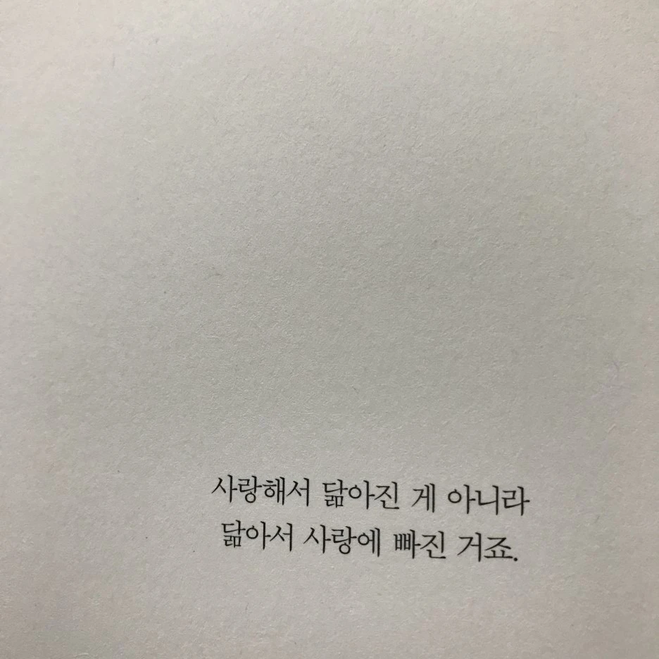 P20170201_232502970_A4A28608-BD1D-4FA4-8093-A41BFEBE8499.JPG?type=w1