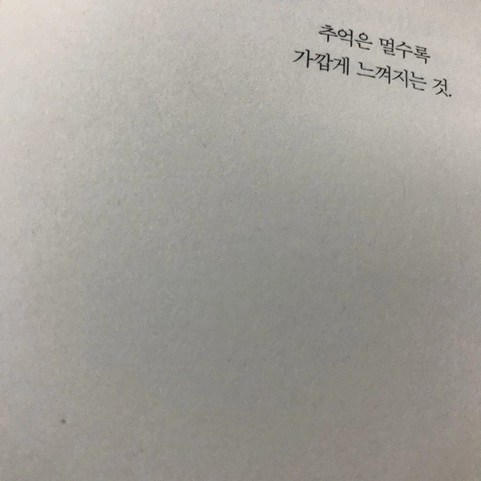 P20170201_232807299_38A851F4-FC26-4BF7-8F3C-CE2B1C257975.JPG?type=w1