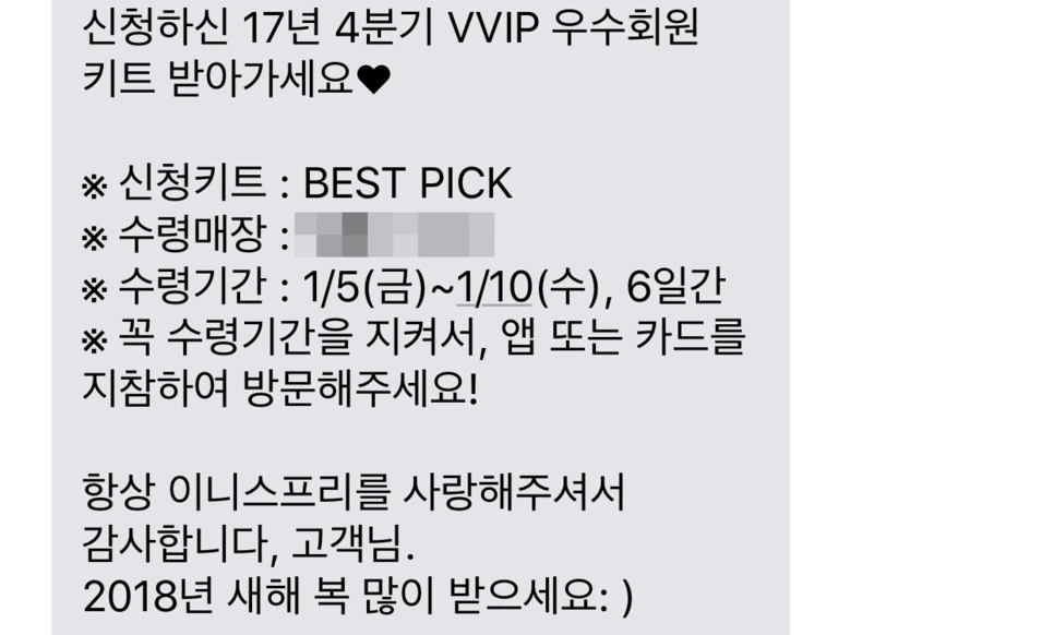 image_5260547071515246559528.png?type=w966