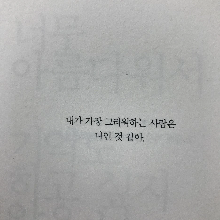 P20170201_235018913_D5A6B7A8-256A-4EC1-8E44-EB0124D0358C.JPG?type=w1