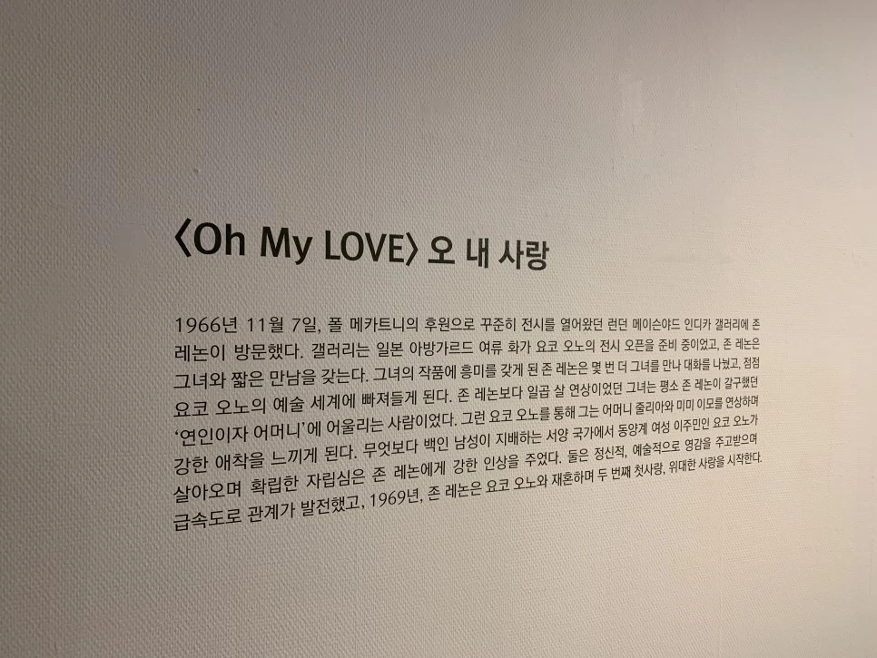 P20190118_163638435_CEAED37D-5F09-4295-9383-2A695EBBB379.JPG?type=w966