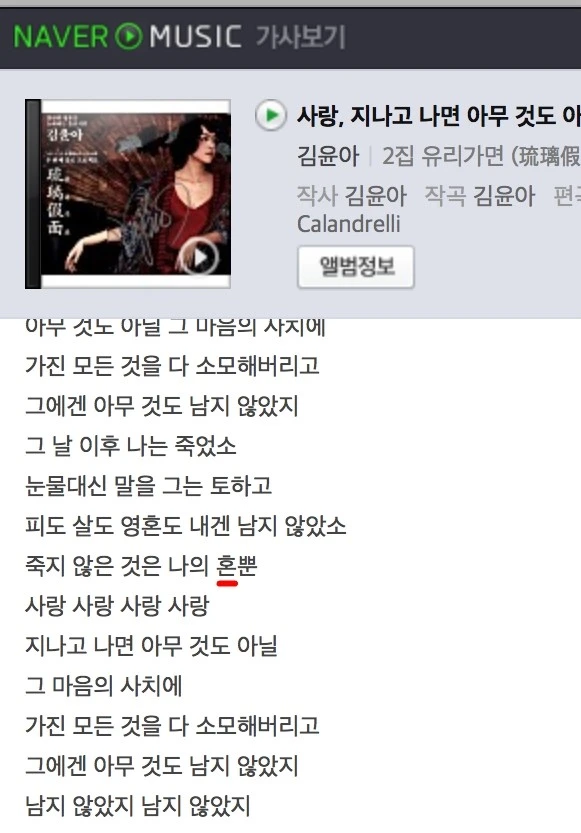 %BD%BA%C5%A9%B8%B0%BC%A6_2016-07-17_%BF%C0%C8%C4_10.45.59.png?type=w1