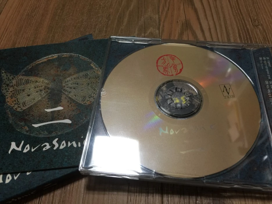 IMG_3545.JPG?type=w1