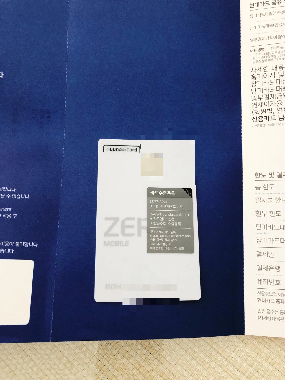 output_3267541274.JPG?type=w966