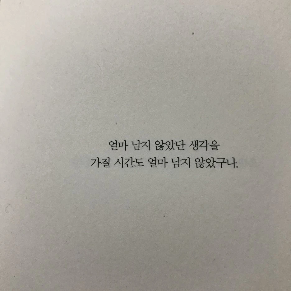 P20170201_233343982_D9B4E372-E531-4163-AD12-43C2854B43CA.JPG?type=w1