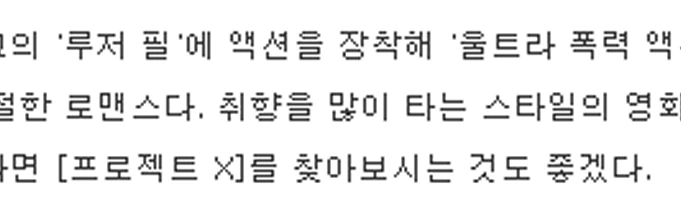 rlagudtjr2.jpg?type=w1