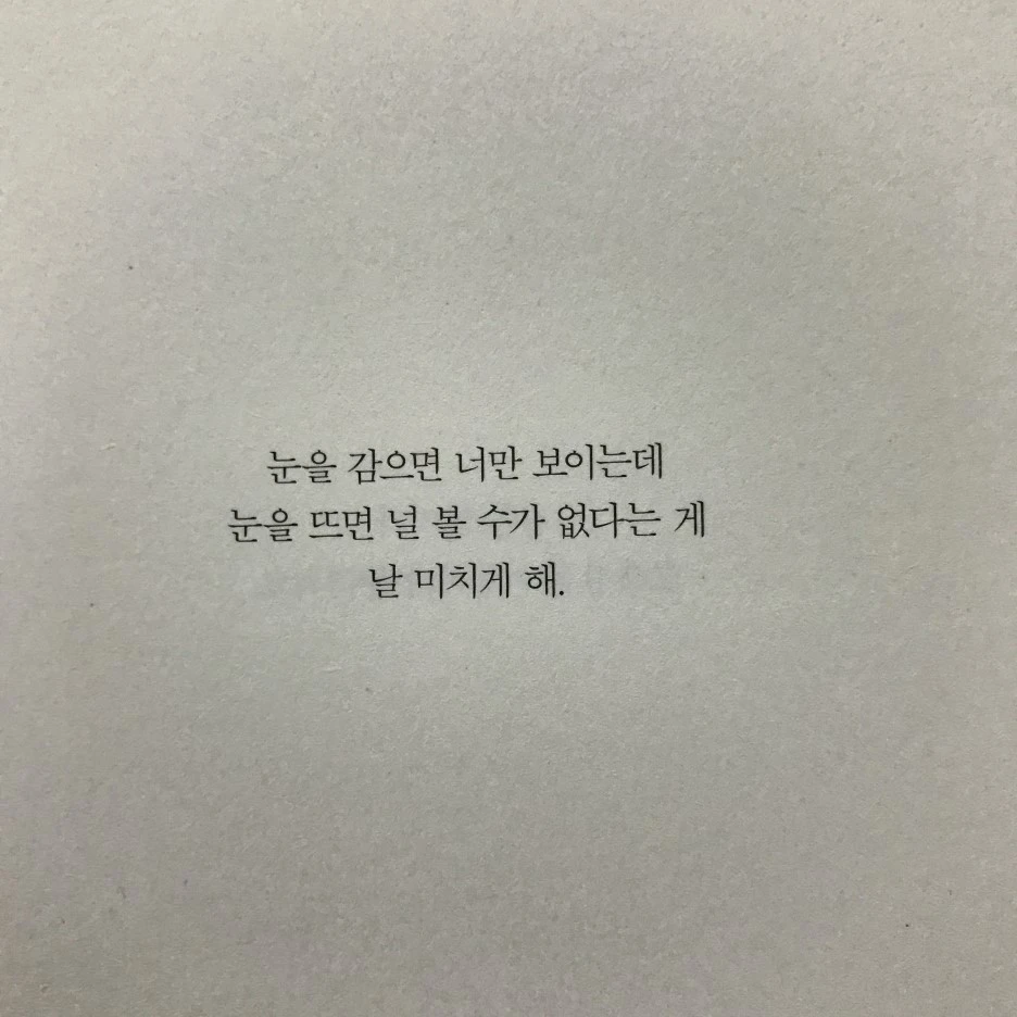 P20170201_231716258_DA76E6B9-498A-4C12-AC06-0AEC62E3C9D4.JPG?type=w1