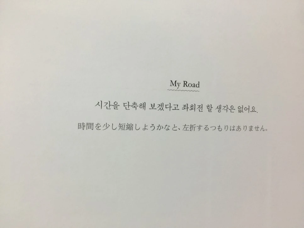 attachImage_898773928.jpeg?type=w966