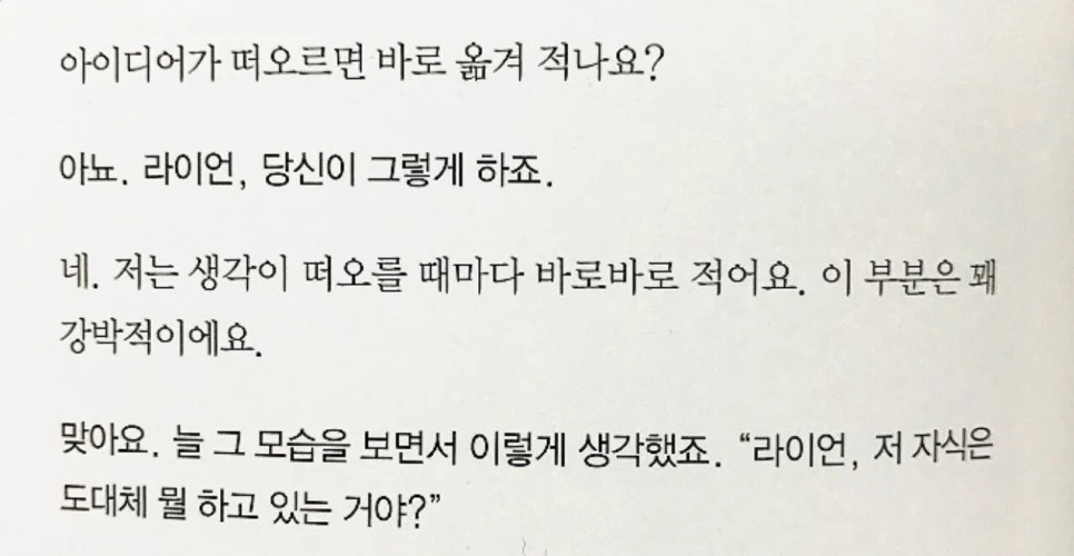 se3_image_2087513183.jpg?type=w966