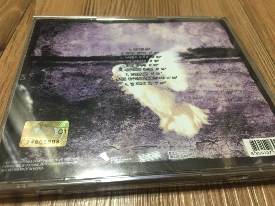 IMG_2890.JPG?type=w1