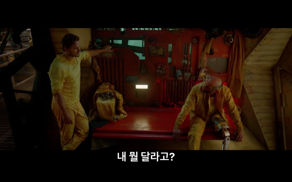 %EC%8A%A4%ED%81%AC%EB%A6%B0%EC%83%B7_2017-05-07_%EC%98%A4%EC%A0%84_12.26.25.png?type=w1