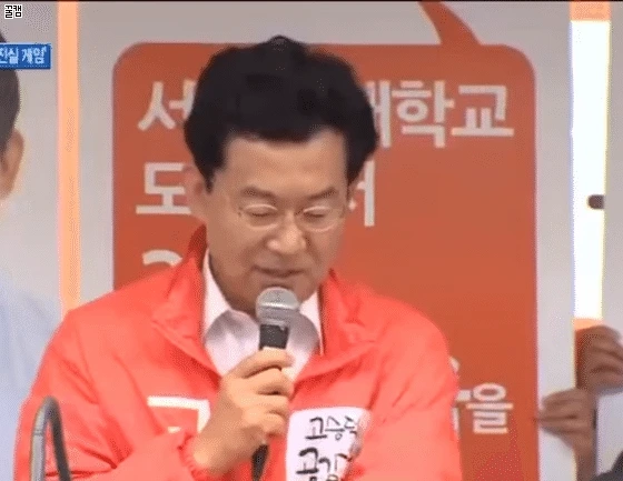 924c69139cb2ee68342e65ea9736f1890d490e24abd00dccd5c5aaddb635e0a1.gif?type=w1