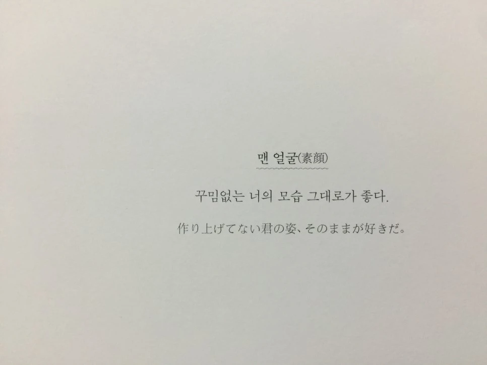 attachImage_3364356858.jpeg?type=w966