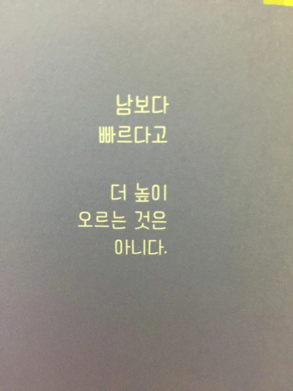 attachImage_3772826349.jpeg?type=w966