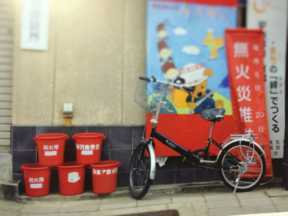 attachImage_2072189827.jpeg?type=w966